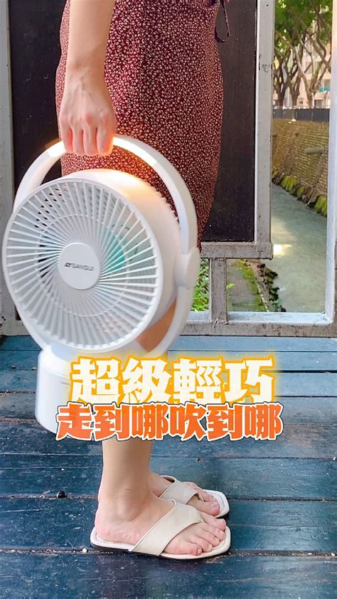 電風扇擺放|電風扇擺對位置「比冷氣還涼」！達人教正確使用 5 訣竅